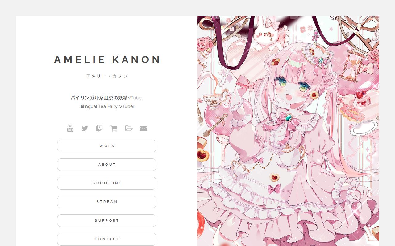 Amelie Kanon Official Website